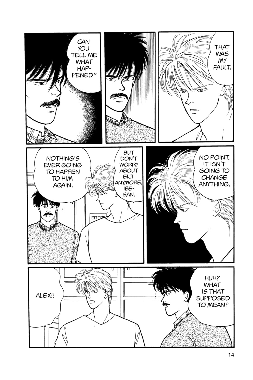 Banana Fish Chapter 13 image 010